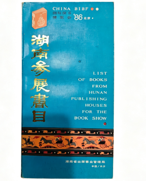 640 (2).png 640 (2).png
