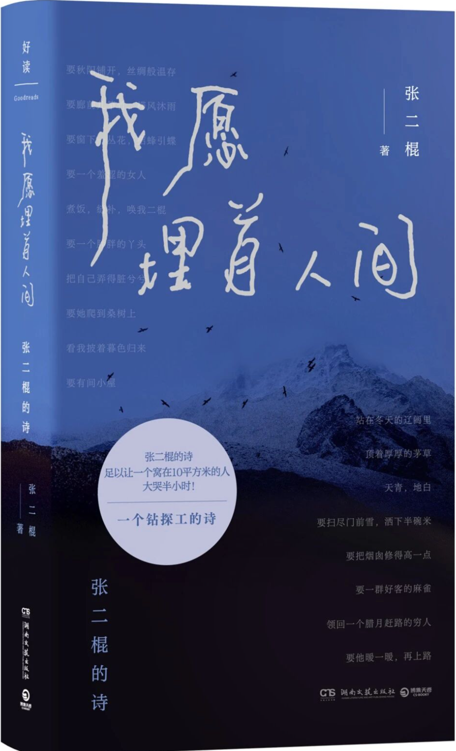 640 (7).png 640 (7).png